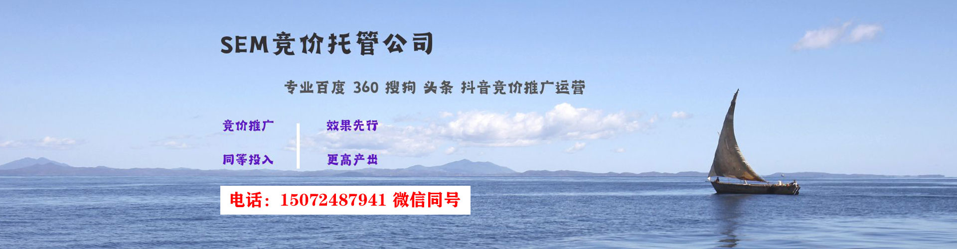 临翔信息流怎么做